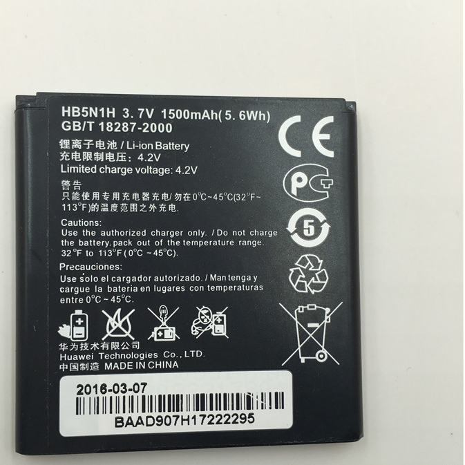 华为手机8812电池价格的简单介绍