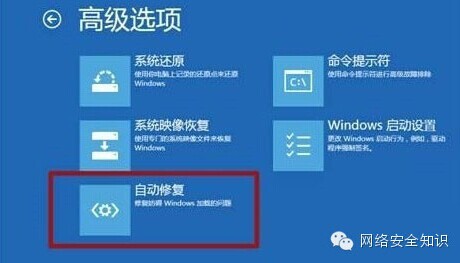 华为手机自动重启解决方法
:Win8经常蓝屏提示需重启的解决方法！(转载)