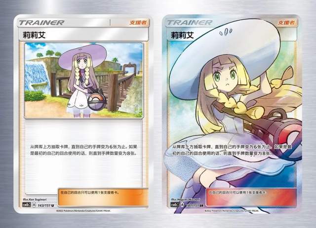 宝可梦究极日月苹果版:宝可梦卡牌新手入坑指南，PTCG到底怎么玩？