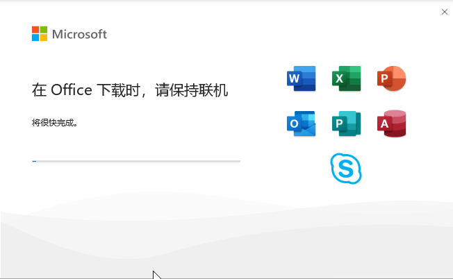 伙伴办公下载苹果版
:常用办公软件office全版本下载获取office专业增强版下载