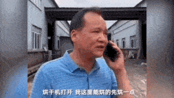 搞笑变声电话苹果版:爆笑GIF：论小朋友的求生欲有多高！因为爸爸给的危险实在太高了