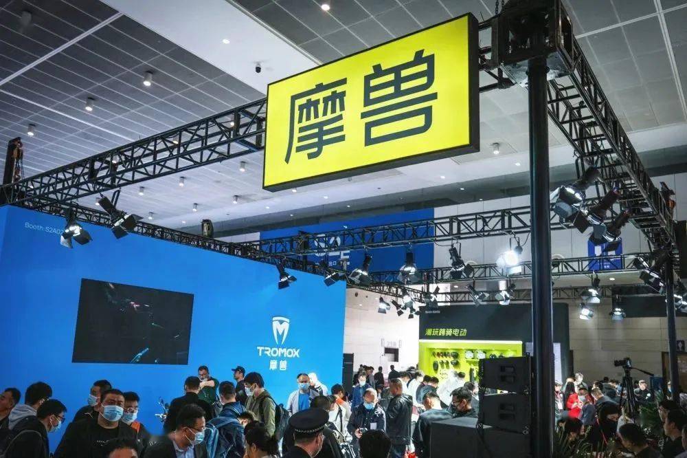 叉叉酷玩苹果版:摩兽Pesgo plus在天津展崭露头角