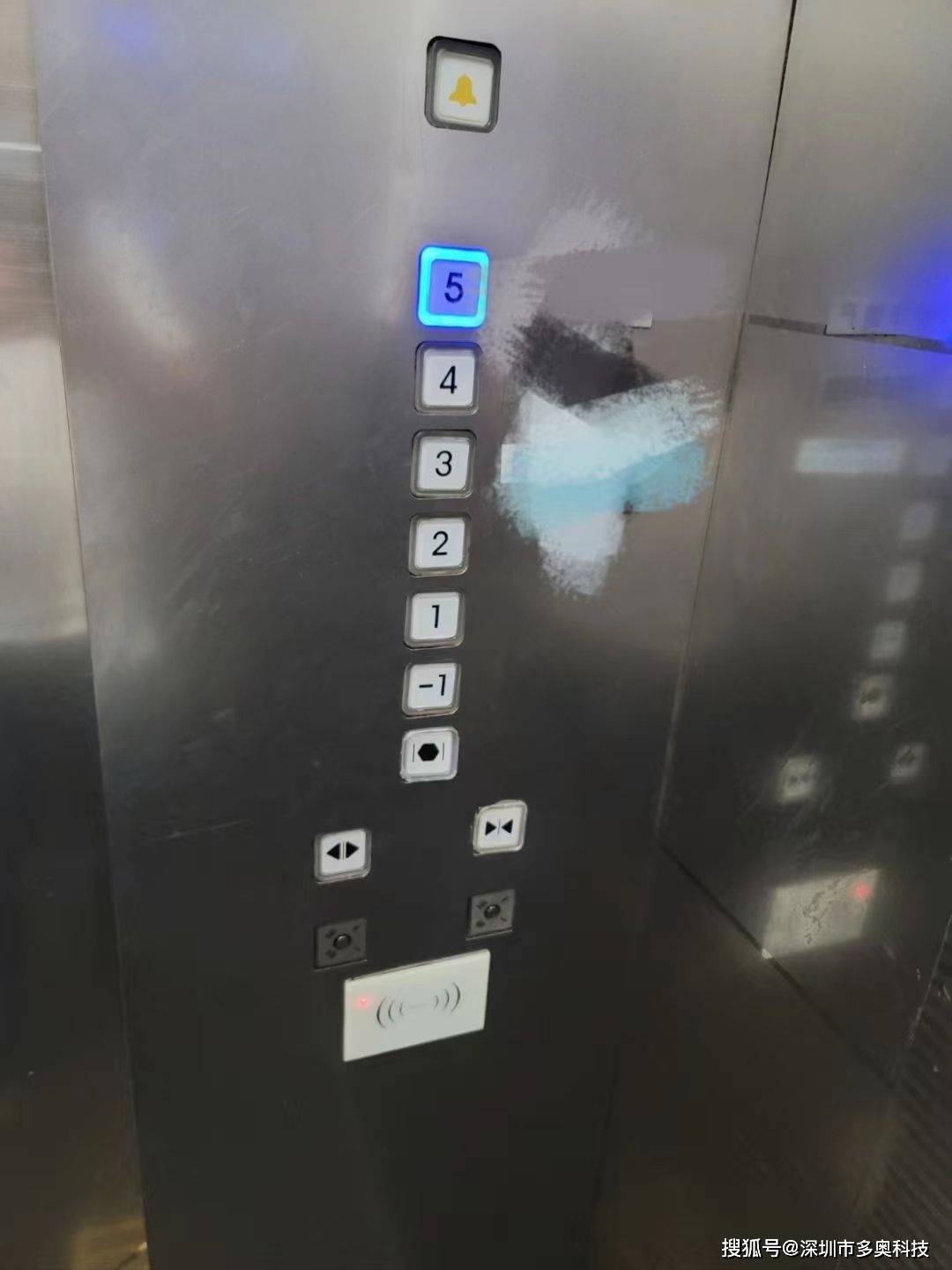 手机nfc是什么功能:IC卡电梯梯控读头门禁读卡器式样嵌入式安装才漂亮-第2张图片-太平洋在线下载