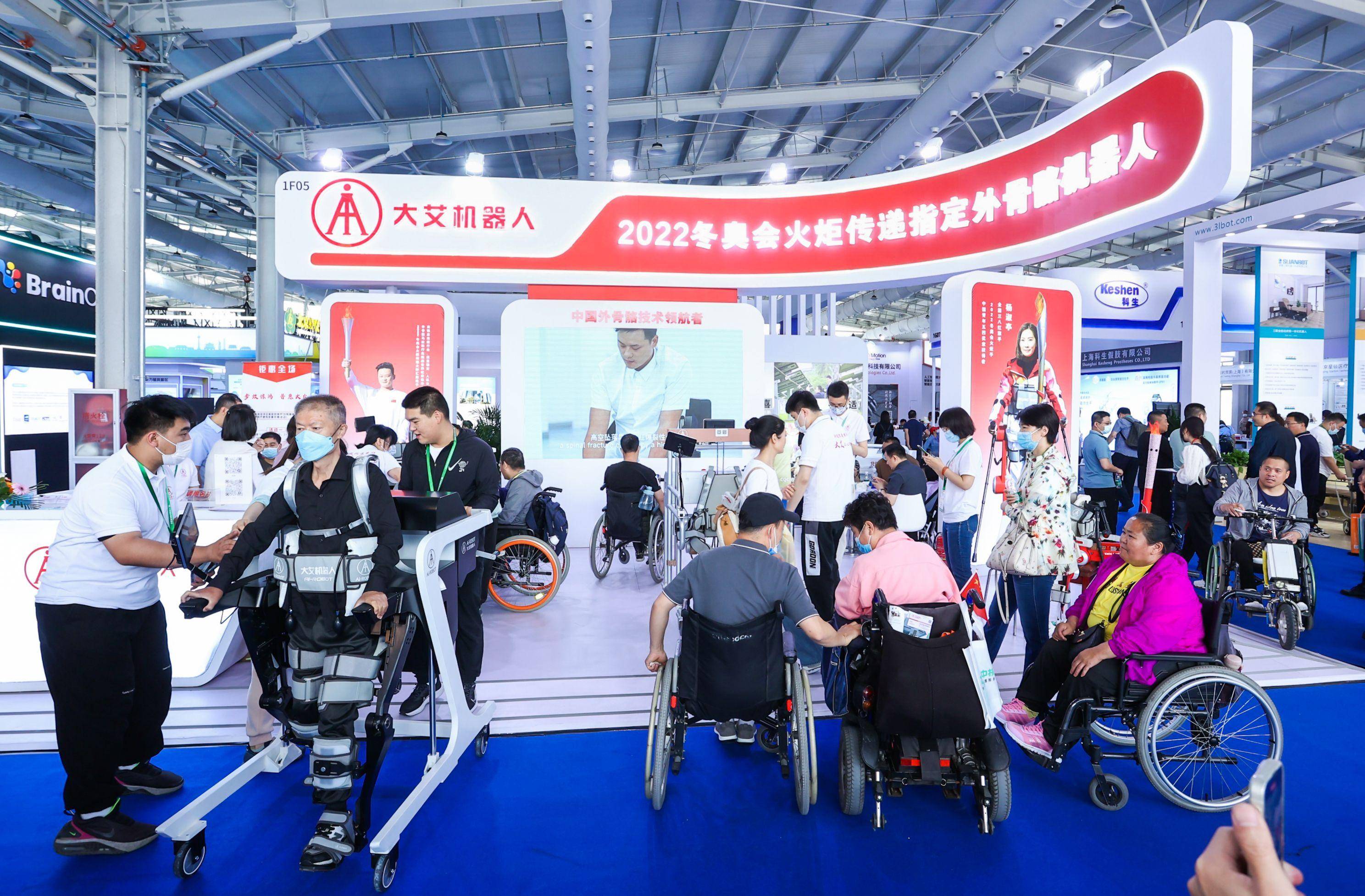 80s手机电影网:一只人工耳蜗补贴15.8万！千余种残疾人辅具这里申请