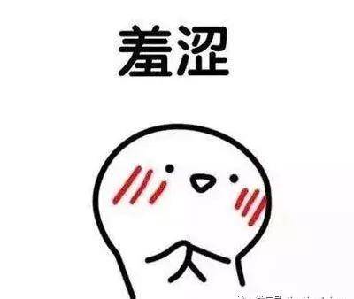 手机铃音:搞笑经典笑话，中国只有两种球不用比就知道结果！