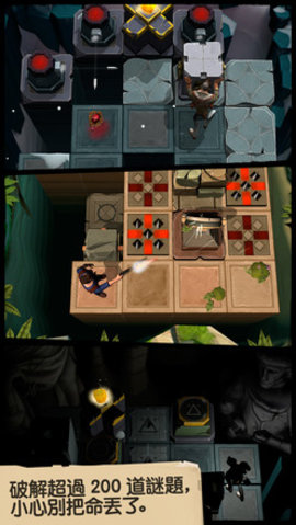 安卓老游戏神秘海域4神秘海域4在哪个平台玩-第2张图片-太平洋在线下载