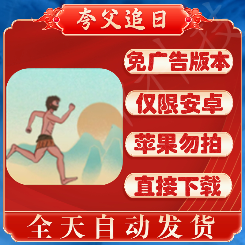 苹果怎么玩安卓小游戏软件苹果安卓数据转移用哪个软件