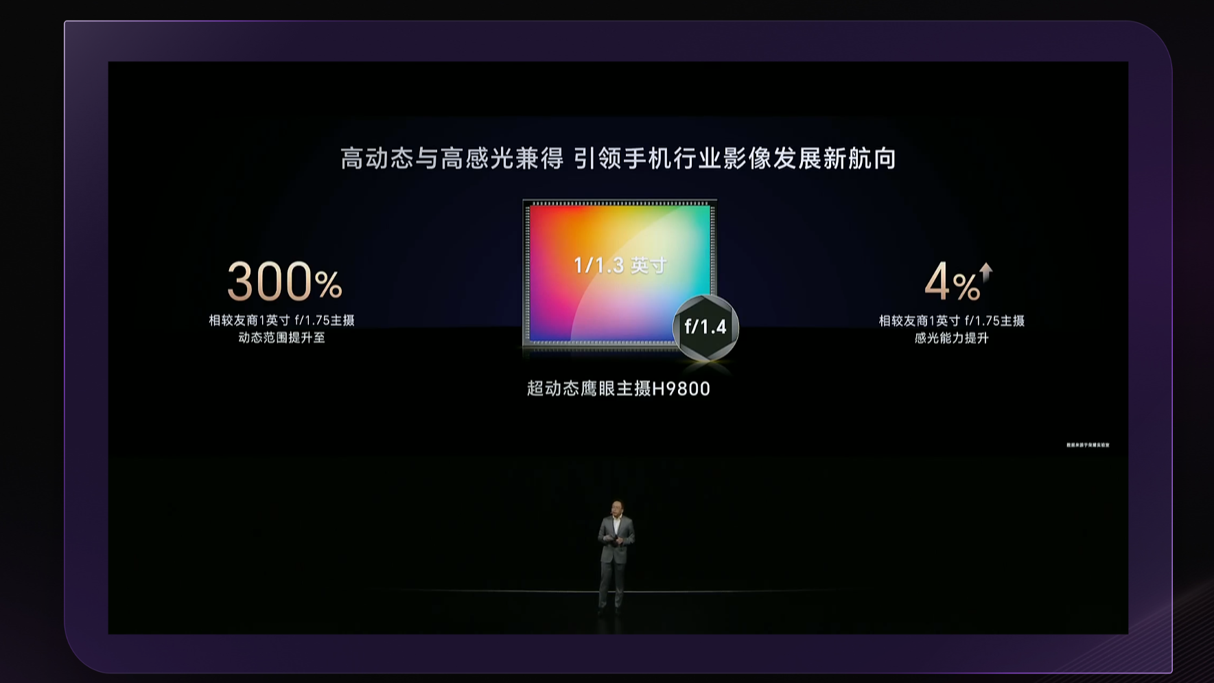 手机行业发展新闻中国手机行业发展现状