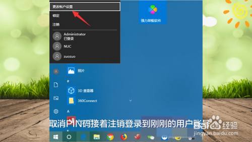 ZG接码客户端卡商接码验证码平台