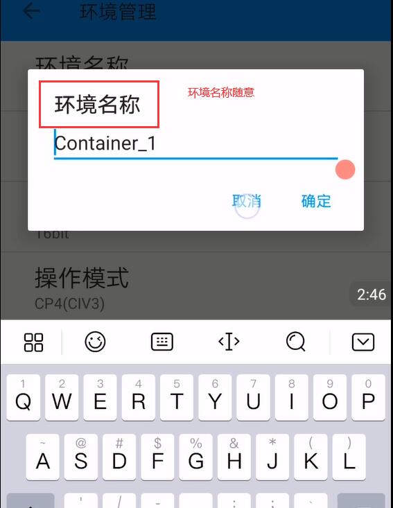 安卓版exagear下载exagearpc游戏模拟器