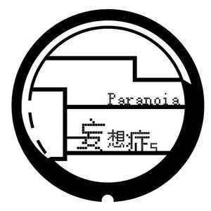 星图史话苹果版51星变网页游戏