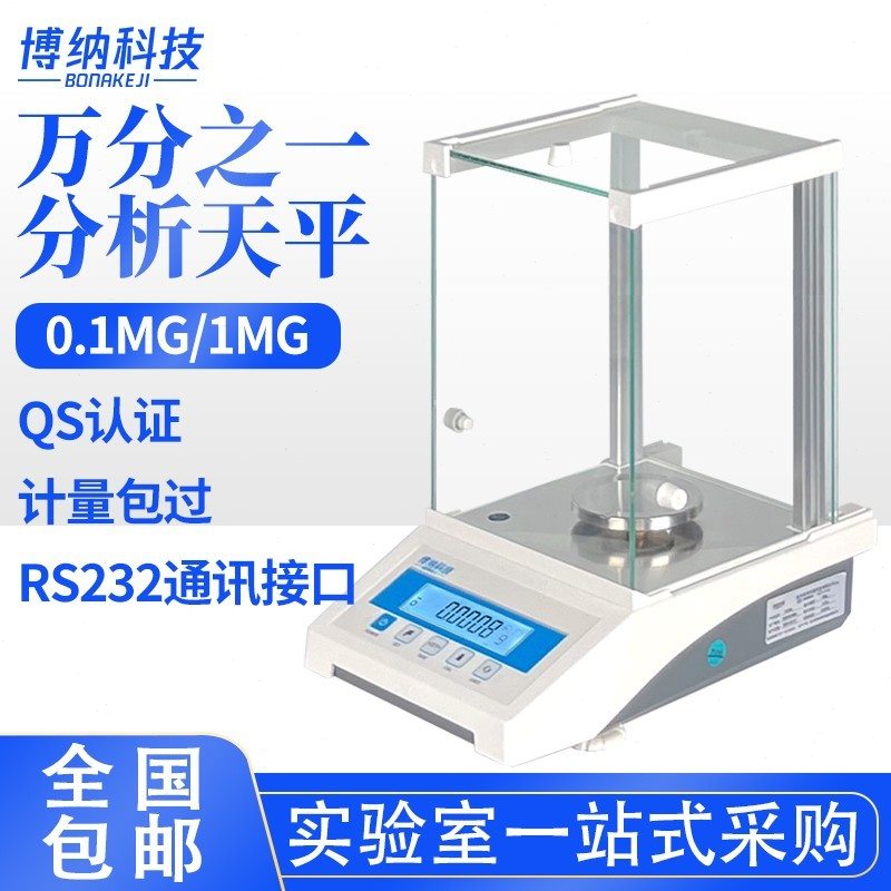 博纳mg客户端征战全球mg全球车型es5设计解读
