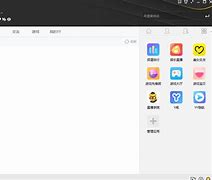 yy安卓版4.6.38国产最好的a级suv88888
