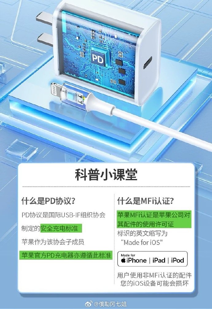 苹果us版怎么用苹果us版本和国行的区别-第1张图片-太平洋在线下载