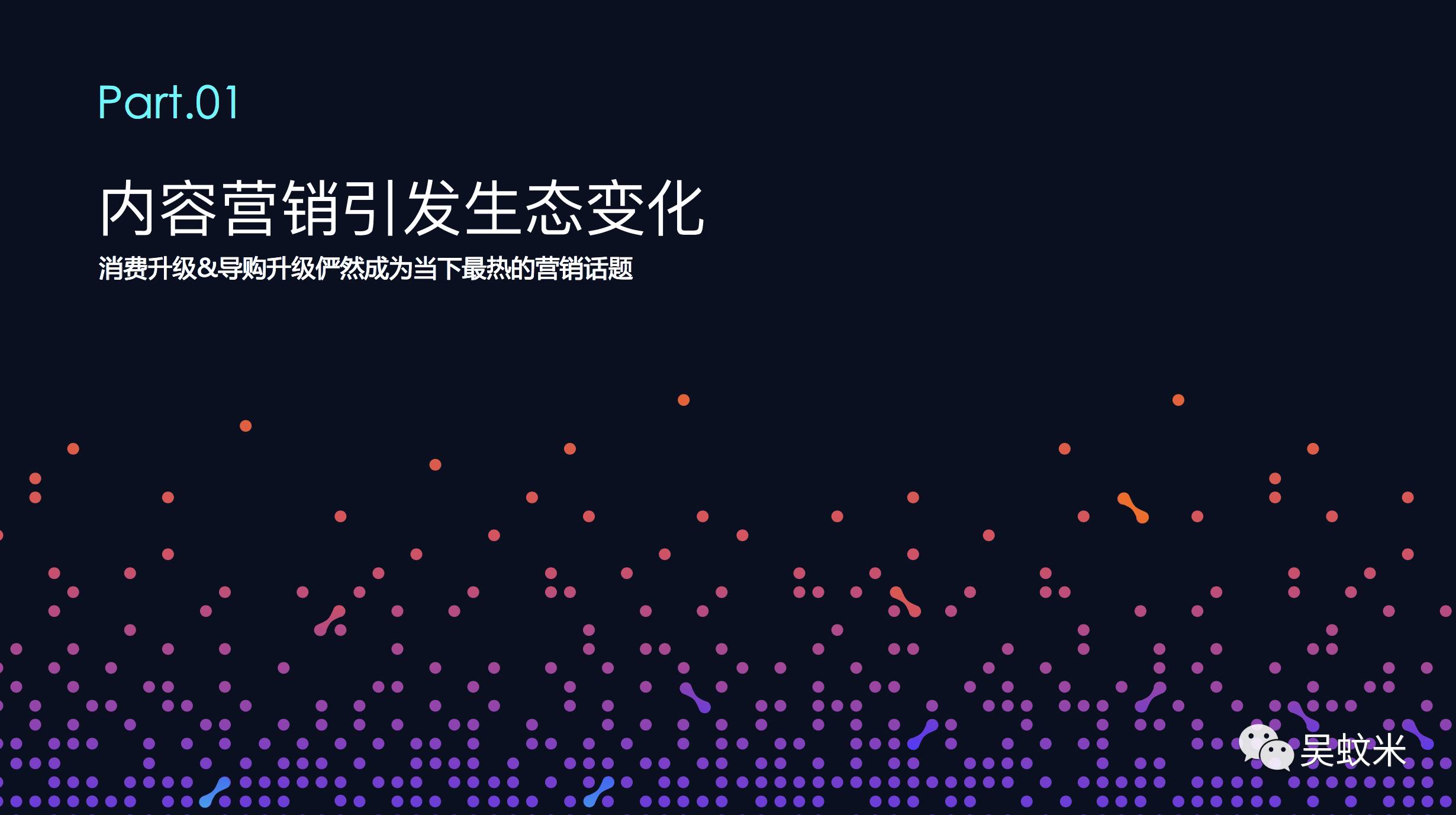 2017淘宝联盟客户端阿里妈妈淘宝联盟官网登录