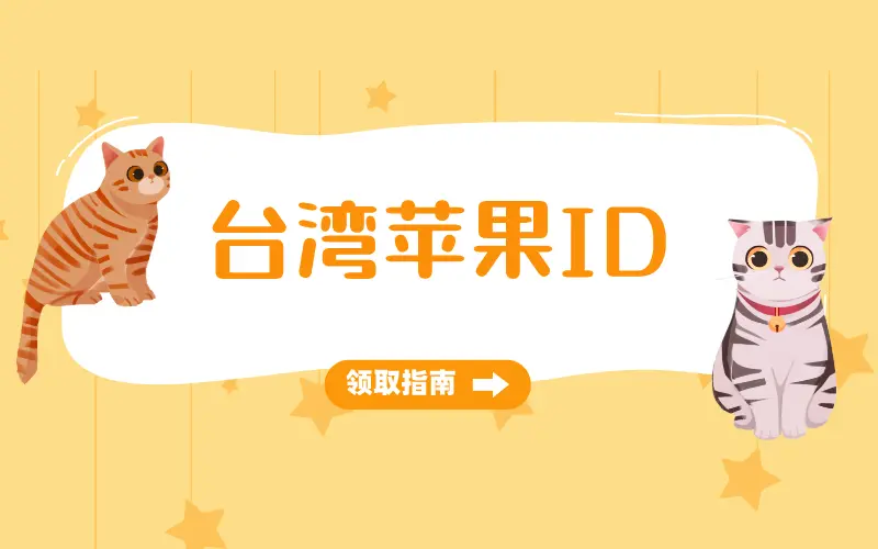 下载安全学院苹果版苹果官网怎么下载itunes