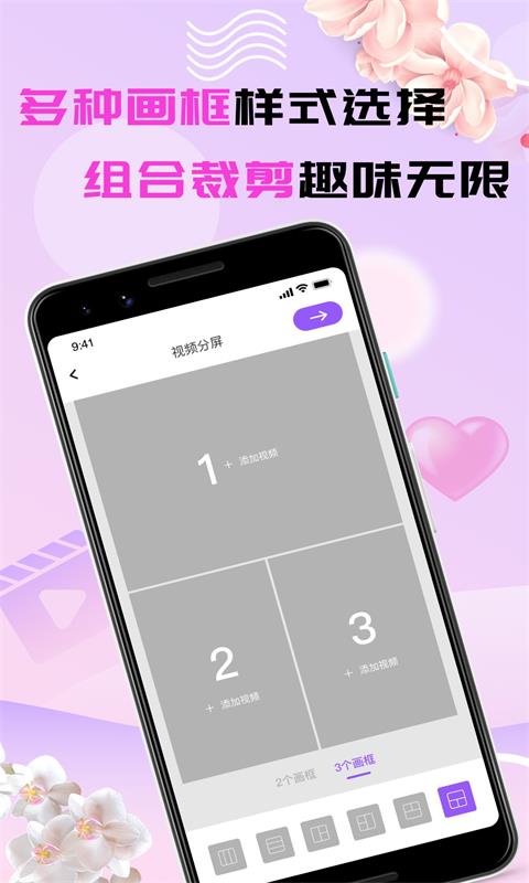 榴莲App在哪里苹果版imtoken最新安卓版本下载
