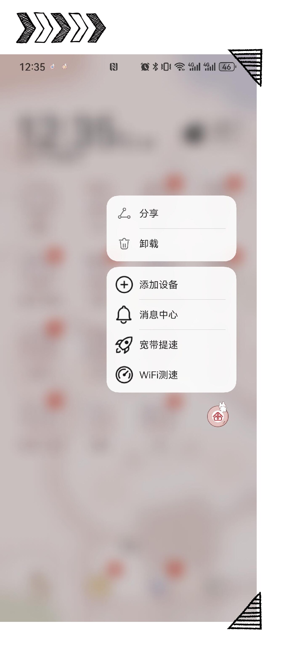 新客户端登录登不上去登录该服务器需要将您的客户端更新到