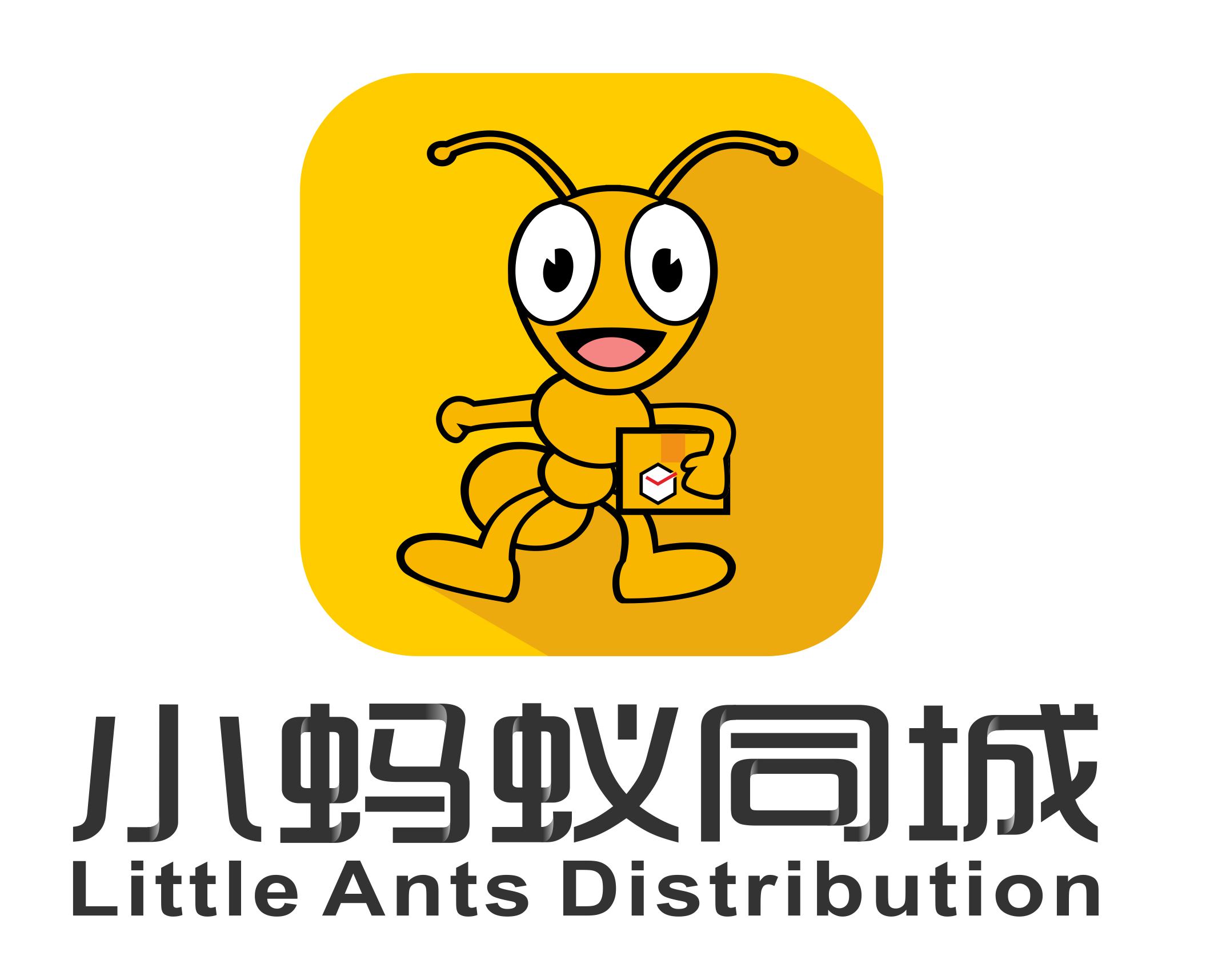 小蚁pc客户端发布小蚁摄像机pc客户端