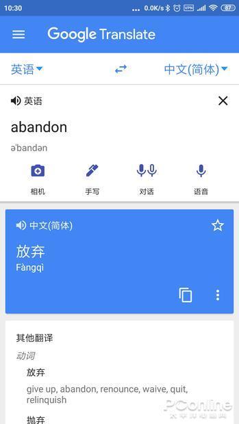 asusaiplayer安卓版everplay安卓版
