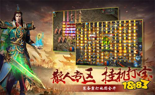 游戏客户端名称游戏客户端是指什么