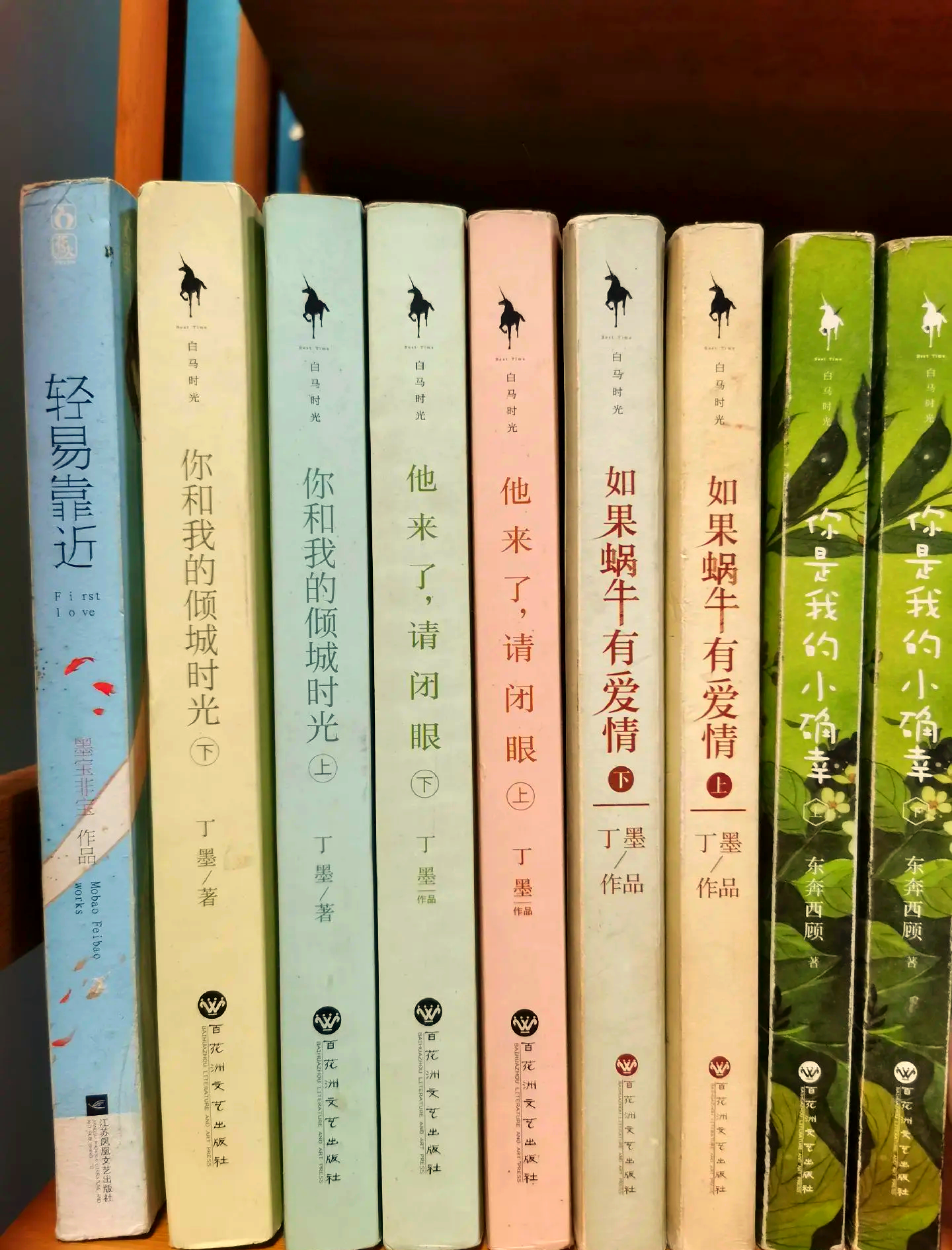 00小说手机版00有爱小说网手机版手机阅读