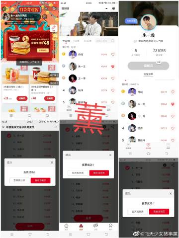 atttv天堂网2018手机版天堂一二三切换路线转接2022最新版本-第2张图片-太平洋在线下载