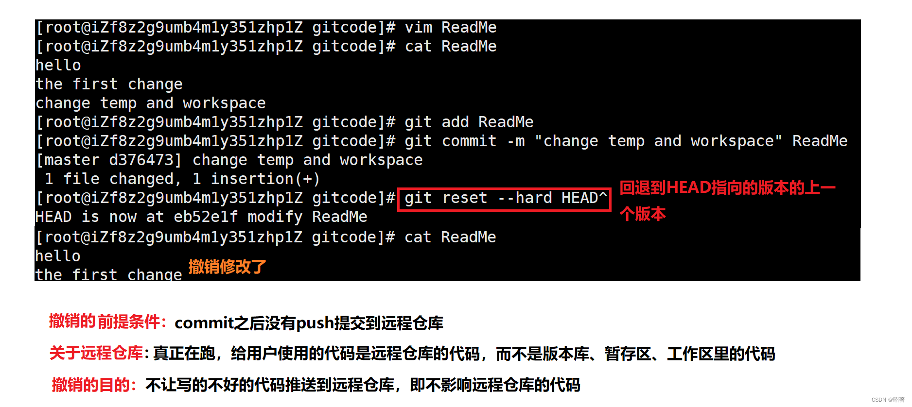 git博客客户端gitlab客户端工具