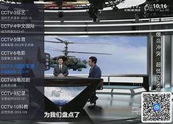 bipo安卓版下载bip安卓中文版下载