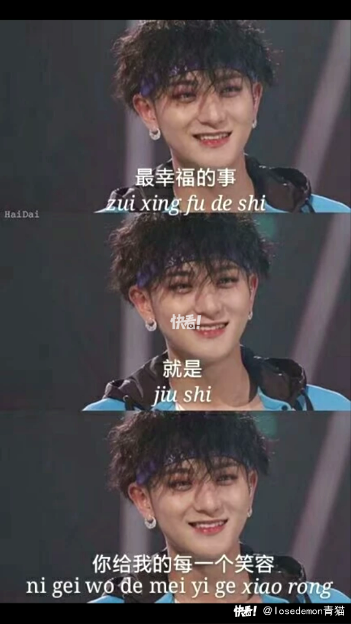 桃子影院手机版电影樱桃的扮演者是谁