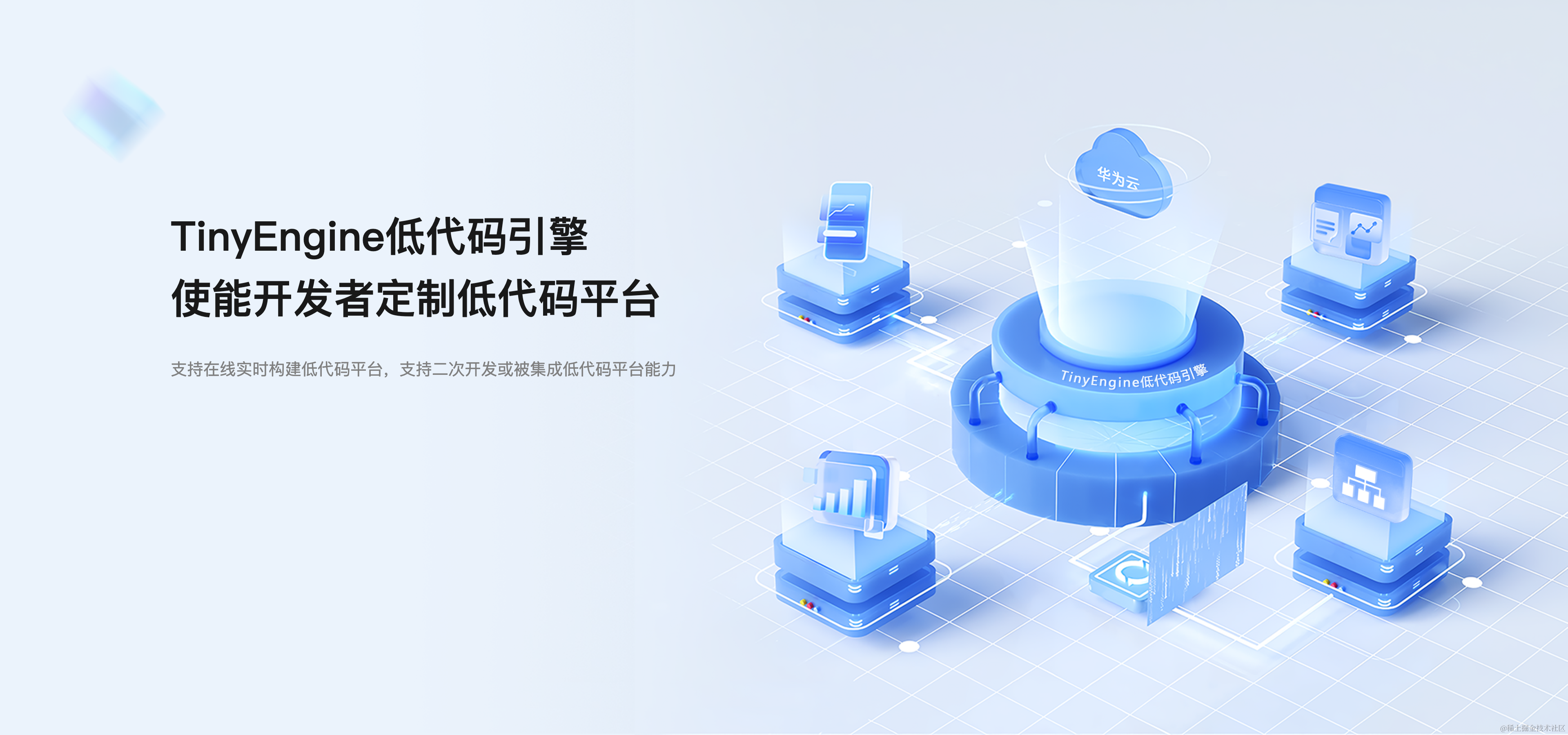 PACS服务客户端pacs系统医学影像管理系统网页版