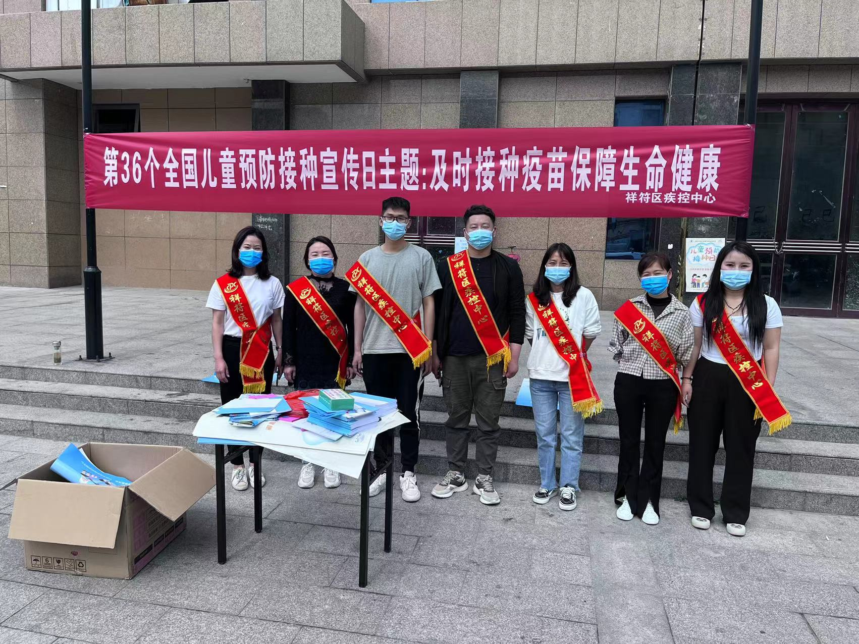 祥符客户端祥符政府网官网