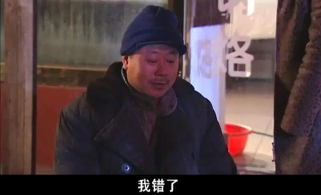 马大帅1手机版马大帅1西瓜视频