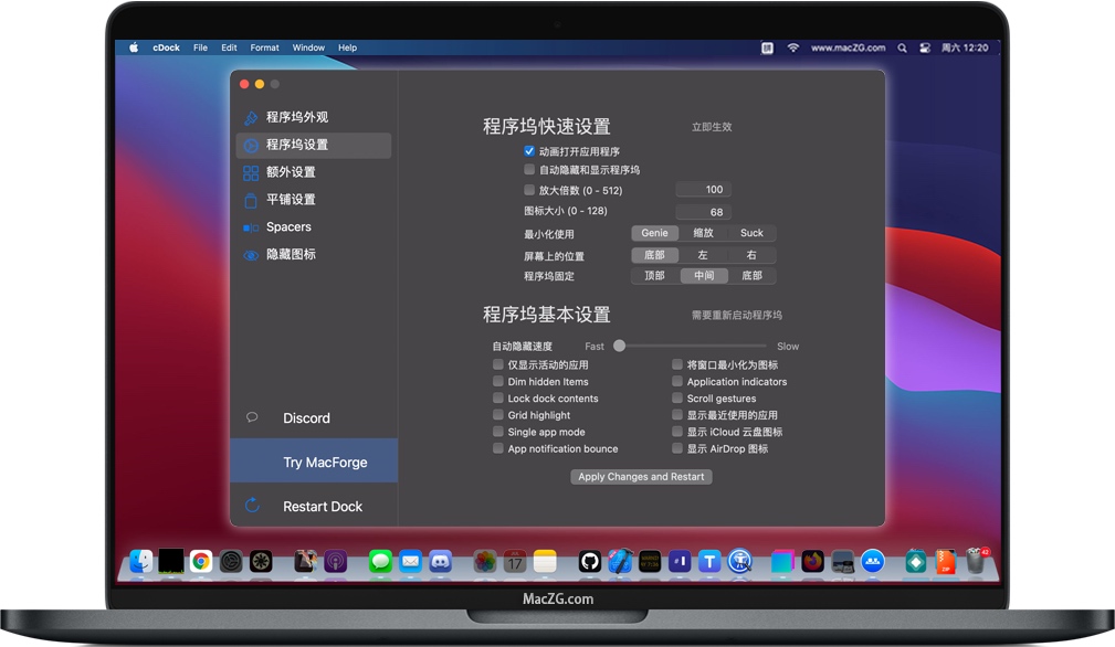 filmmaker破解苹果版moviemaker破解版附激活码-第2张图片-太平洋在线下载