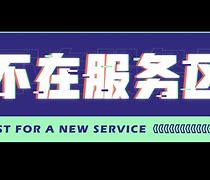 连枝客户端介绍双塔寺简介30字