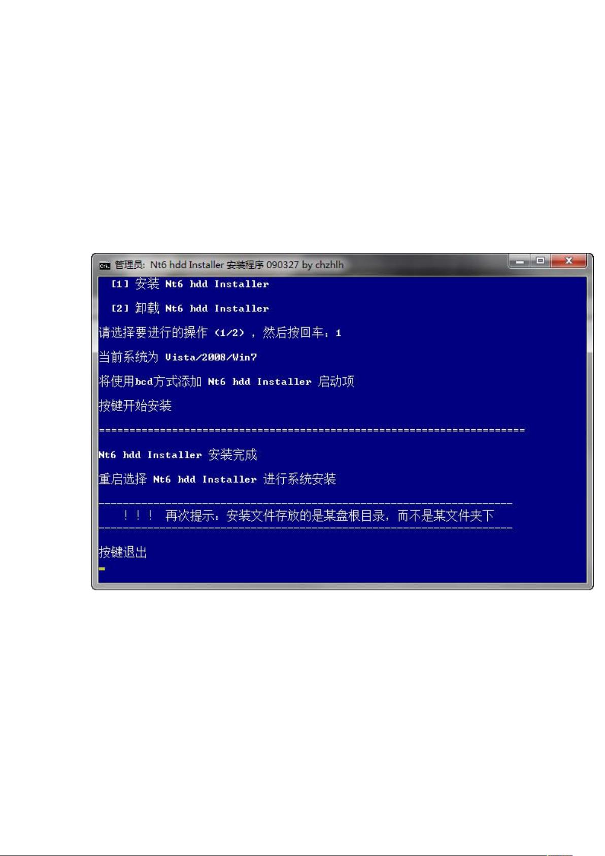 ultraiso安卓手机版ultraiso破解版中文版绿色版