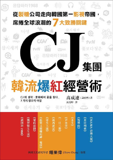 酒店的事511影城手机版雅迪新品三轮车ev511亮相