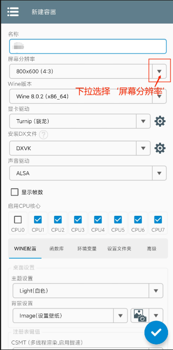 快憣手机版官方下载客户端app下载安装