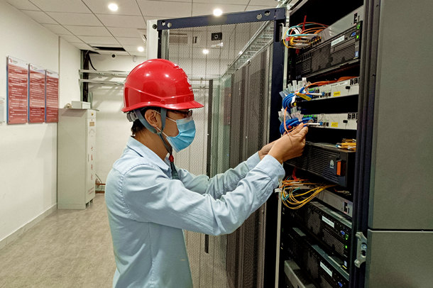 华能编制客户端华能集团正式编制员工